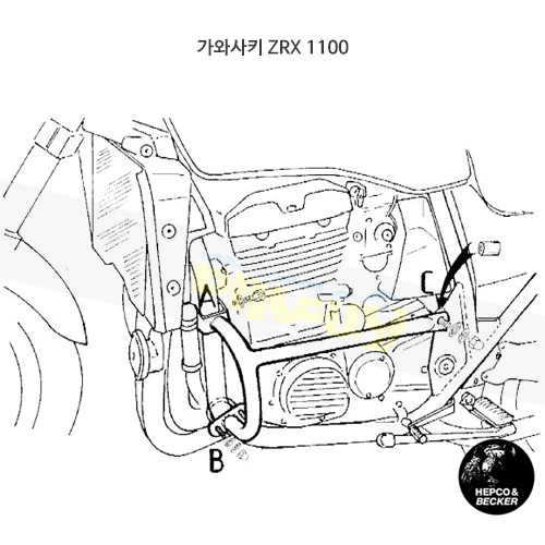 가와사키 ZRX 1100 엔진 프로텍션 바- 햅코앤베커 오토바이 보호가드 엔진가드 501213 00 02